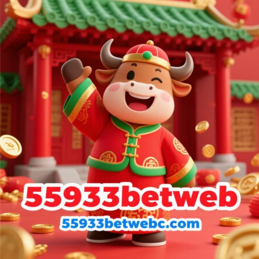 55933betweb